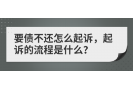 岳阳楼讨债公司成功追回初中同学借款40万成功案例